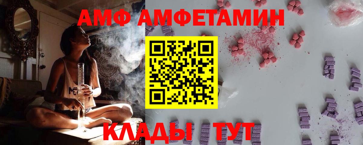Шатура  Кокаин  Каннабис  MDMA  ГЕРОИН  Вход с VPN  Меф   ГАШ 