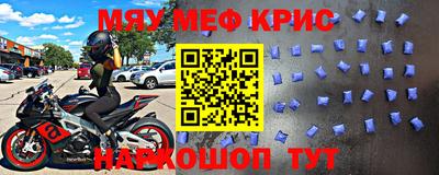 каннабис Сланцы