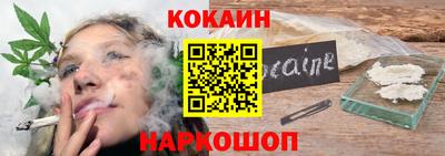 прущая мука Старая Купавна