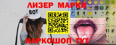 прущая мука Старая Купавна