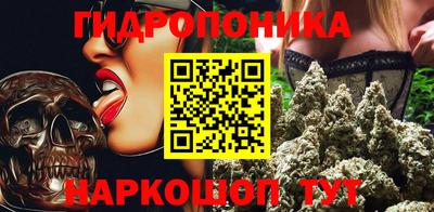 ALPHA-PVP Славянск-на-Кубани