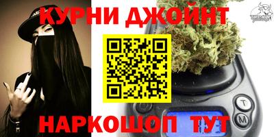 прущая мука Старая Купавна