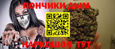 твердый Славгород