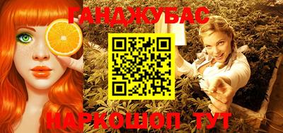 марки nbome Среднеуральск