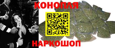 марки nbome Среднеуральск
