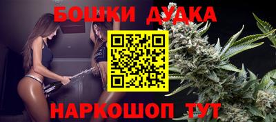 марки nbome Среднеуральск