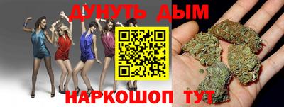 марки nbome Среднеуральск