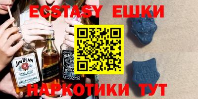 марки nbome Среднеуральск
