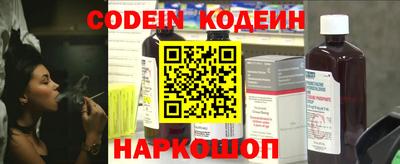 марки nbome Среднеуральск