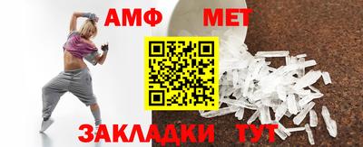 прущая мука Старая Купавна