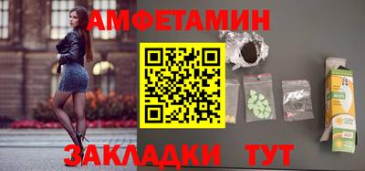 марки nbome Среднеуральск