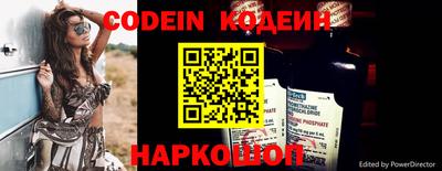 прущая мука Старая Купавна