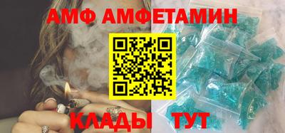 марки nbome Среднеуральск