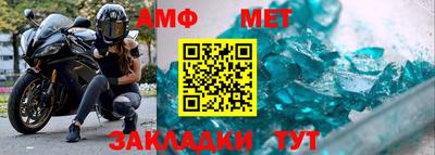 марки nbome Среднеуральск