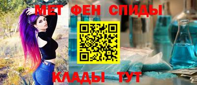 твердый Славгород