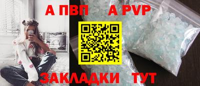 марки nbome Среднеуральск