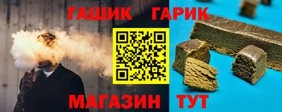 прущая мука Старая Купавна