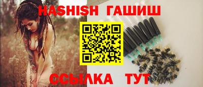 твердый Славгород