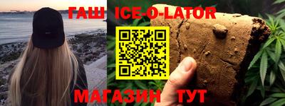 прущая мука Старая Купавна