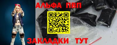 марки nbome Среднеуральск