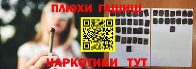 твердый Славгород