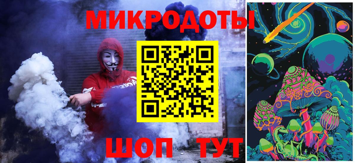 Галлюциногенные грибы GOLDEN TEACHER  Вход с VPN  Шатура  Псилоцибиновые грибы Psilocybine cubensis 
